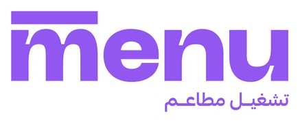 AlMenu المنيو