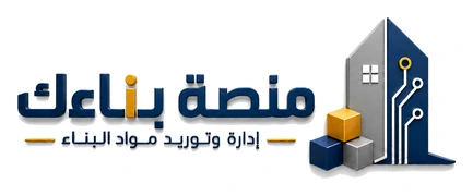 Binaak بناءك